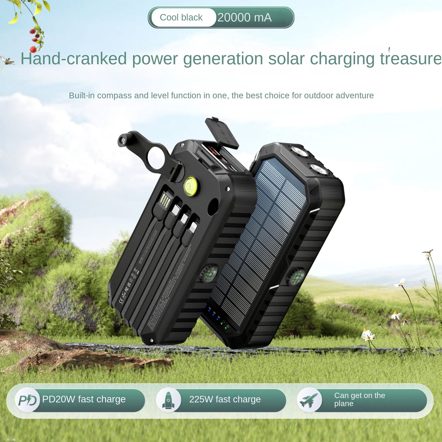 Solar Hand Crank Power Generation Fast Charging Power Bank